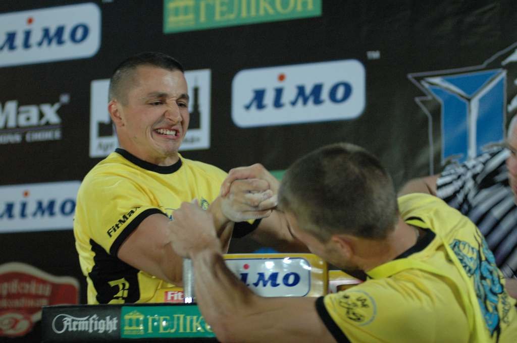 Lion Cup 2012 Fitmax Challenge