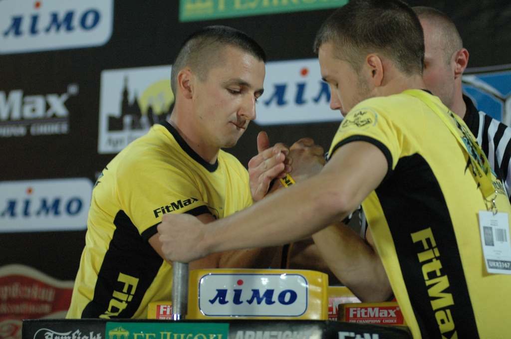 Lion Cup 2012 Fitmax Challenge