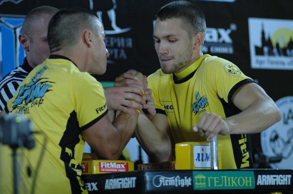 Lion Cup 2012 Fitmax Challenge