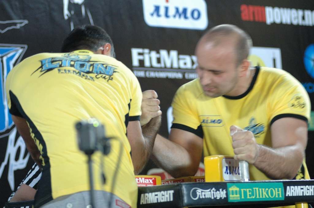 Lion Cup 2012 Fitmax Challenge