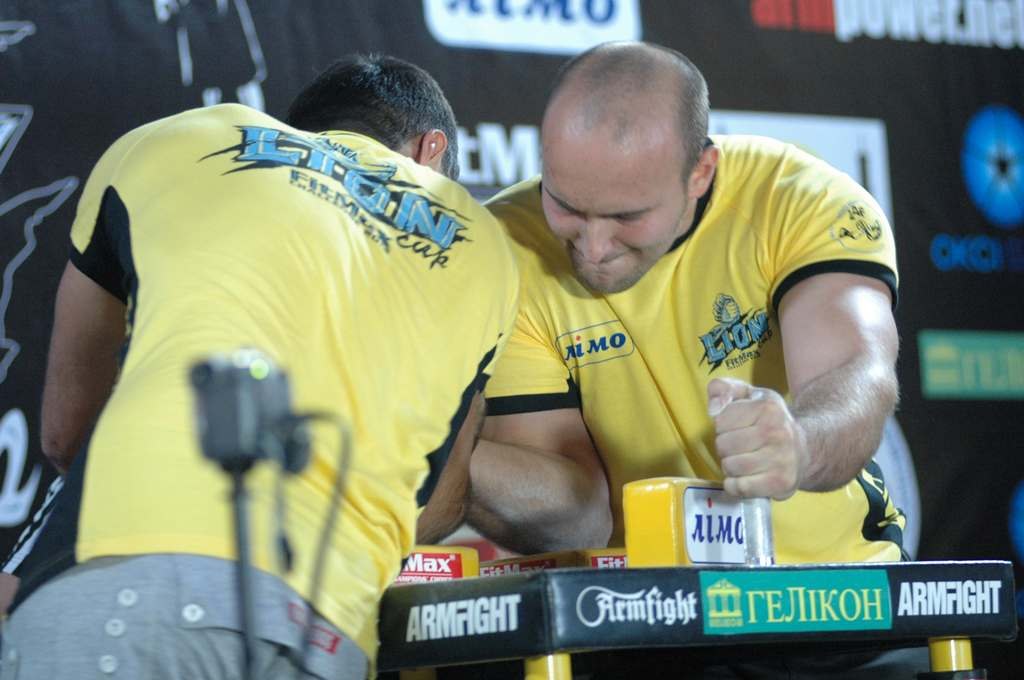 Lion Cup 2012 Fitmax Challenge