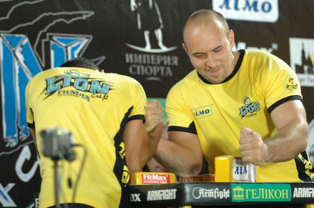 Lion Cup 2012 Fitmax Challenge