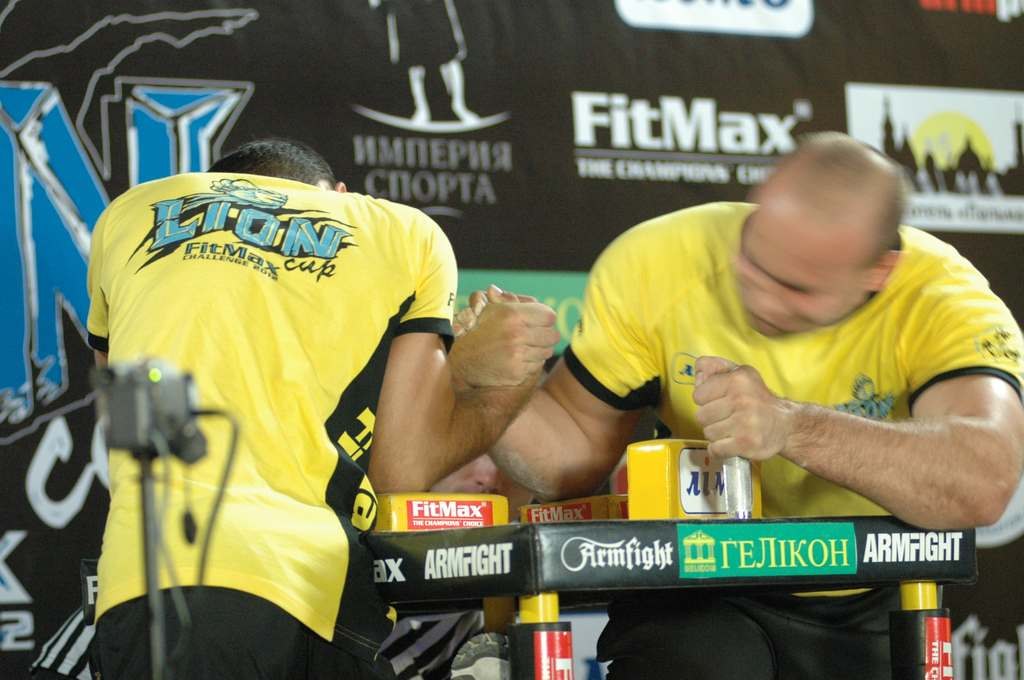 Lion Cup 2012 Fitmax Challenge