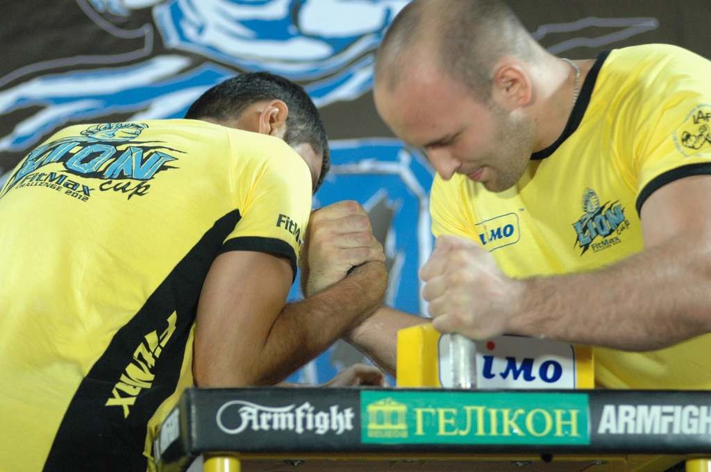 Lion Cup 2012 Fitmax Challenge