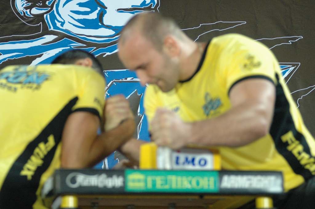 Lion Cup 2012 Fitmax Challenge