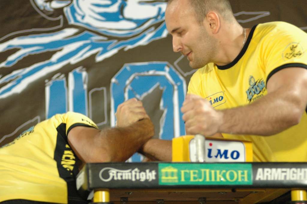 Lion Cup 2012 Fitmax Challenge