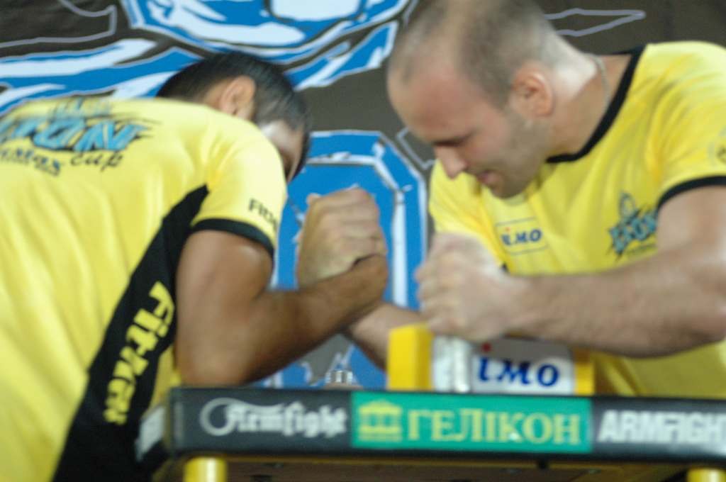 Lion Cup 2012 Fitmax Challenge