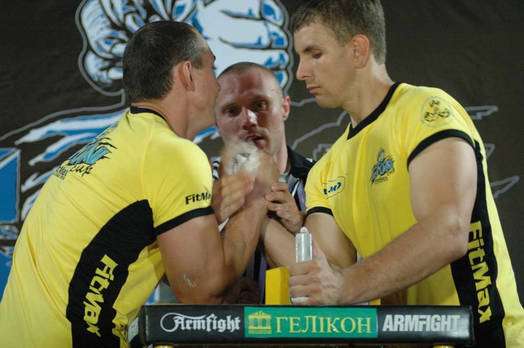 Lion Cup 2012 Fitmax Challenge