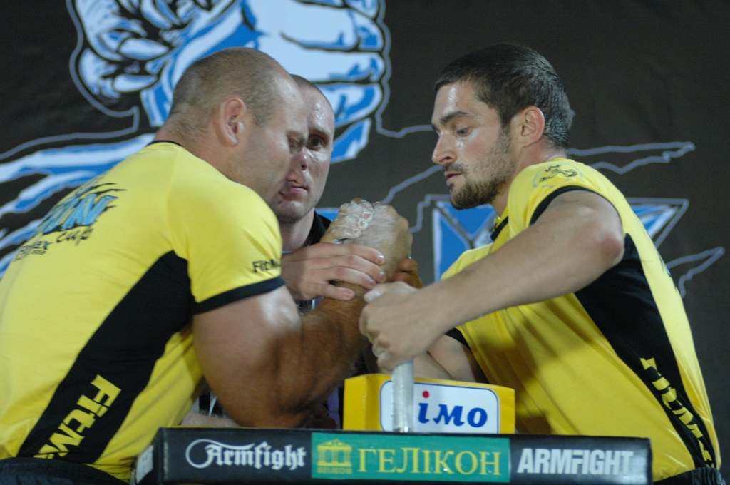 Lion Cup 2012 Fitmax Challenge