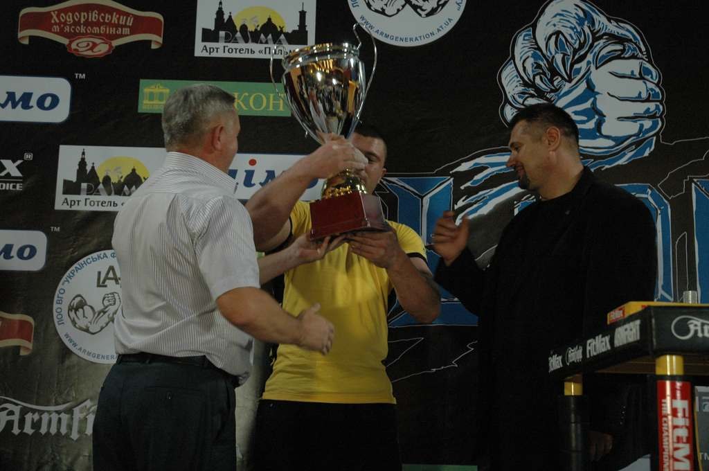 Lion Cup 2012 Fitmax Challenge
