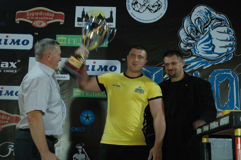 Lion Cup 2012 Fitmax Challenge