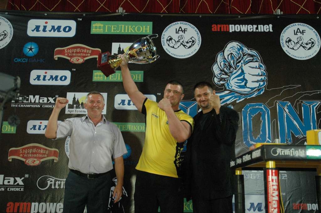 Lion Cup 2012 Fitmax Challenge