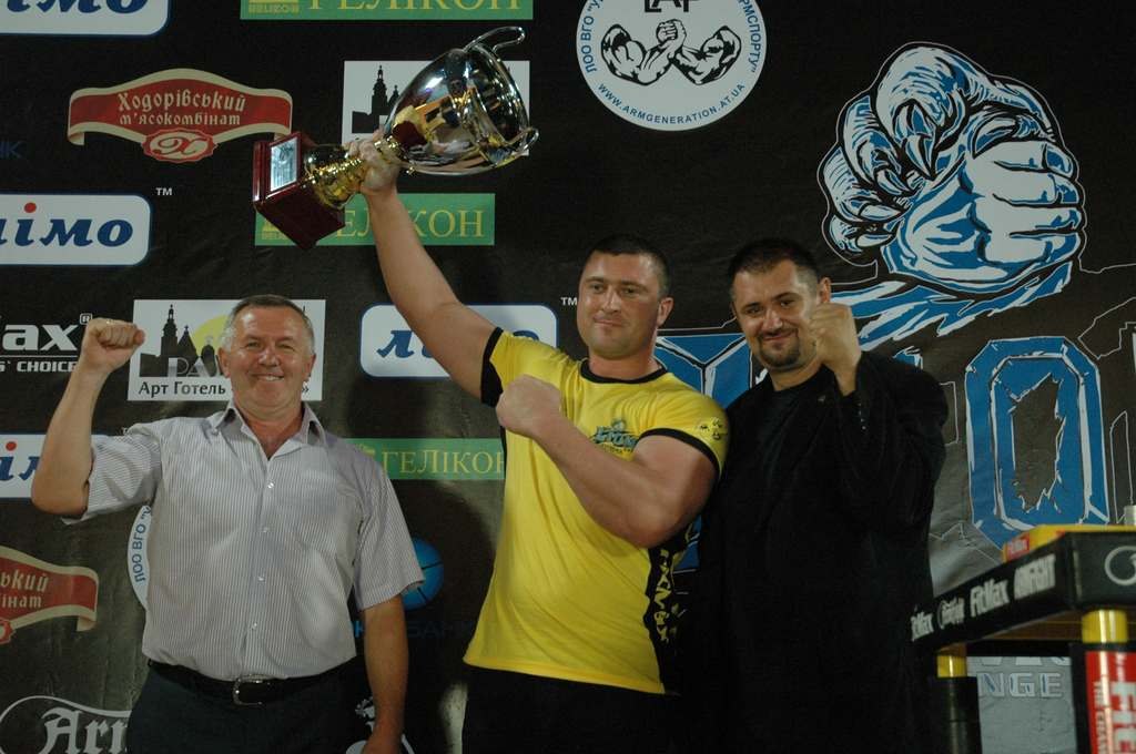 Lion Cup 2012 Fitmax Challenge