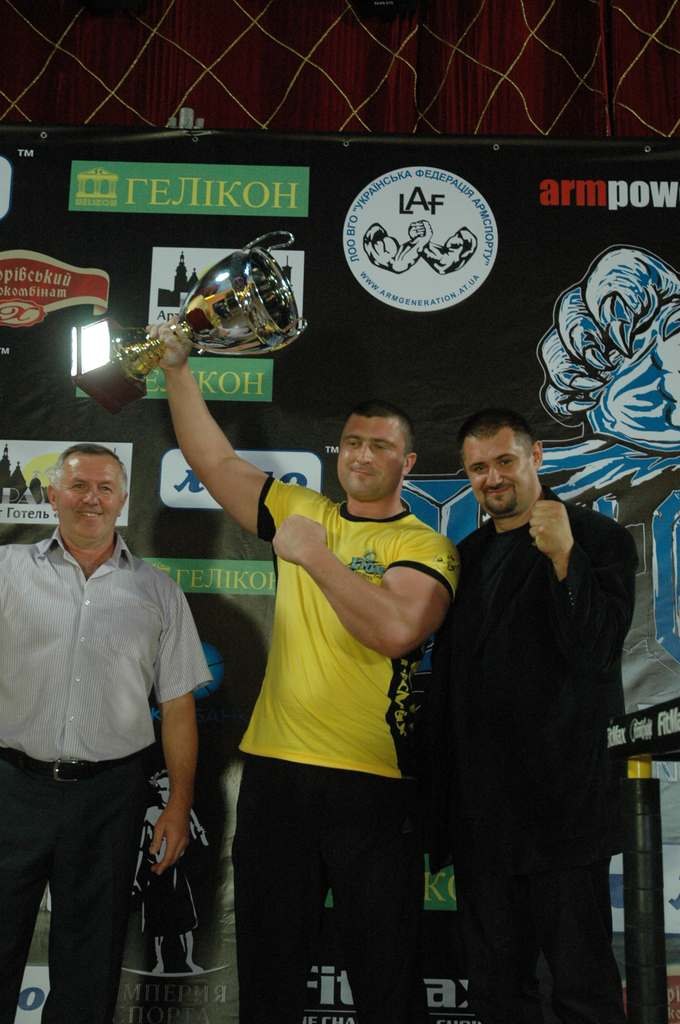 Lion Cup 2012 Fitmax Challenge