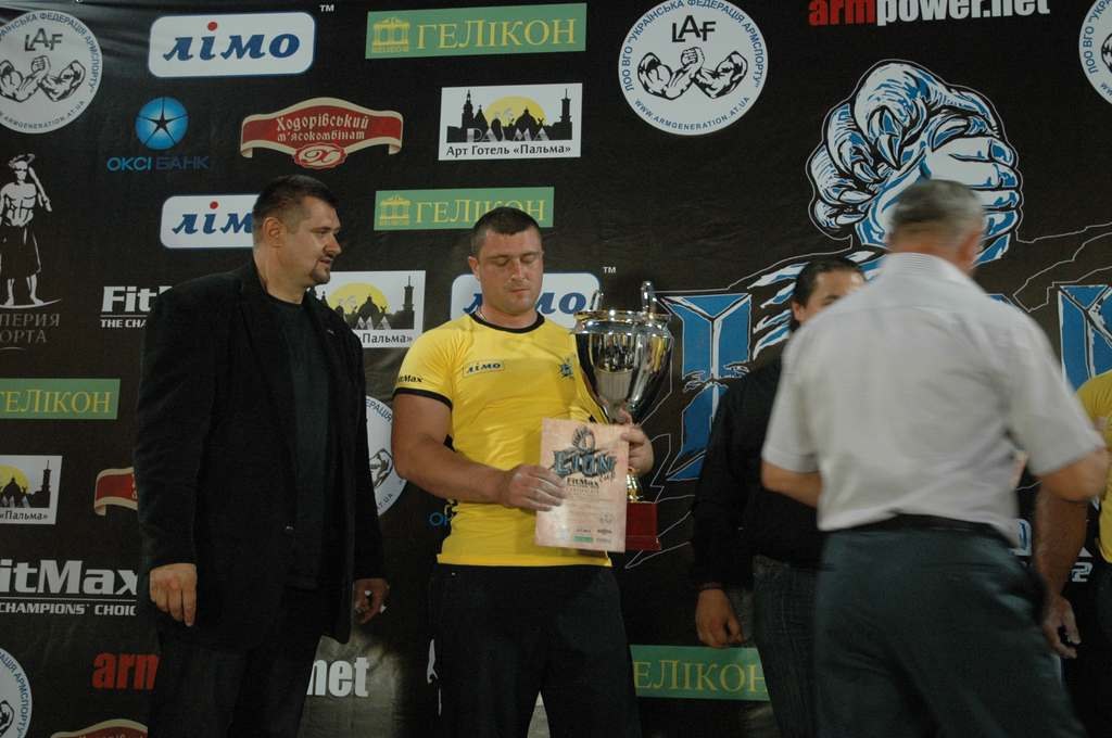 Lion Cup 2012 Fitmax Challenge