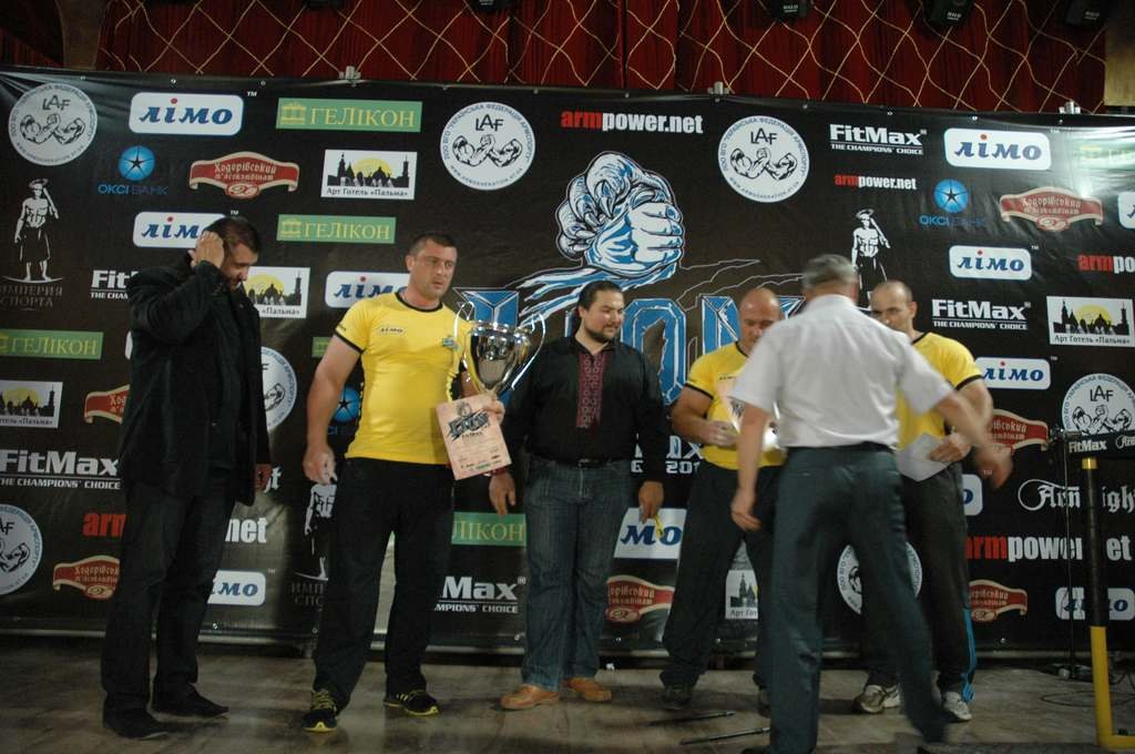 Lion Cup 2012 Fitmax Challenge