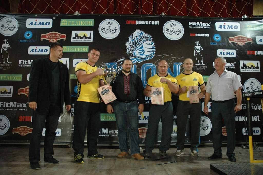 Lion Cup 2012 Fitmax Challenge