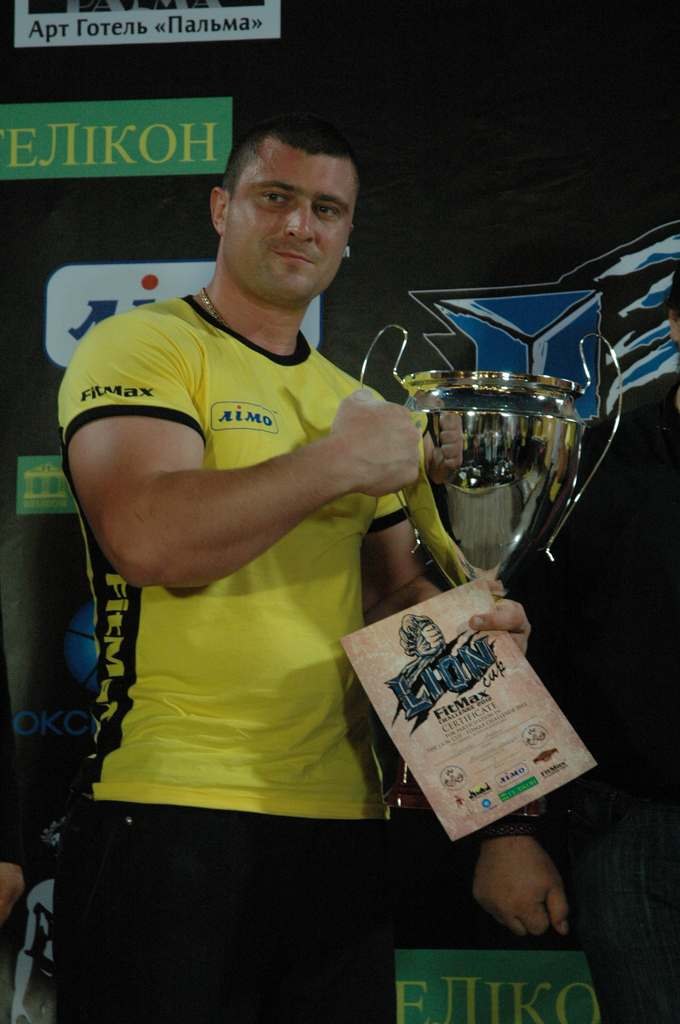 Lion Cup 2012 Fitmax Challenge