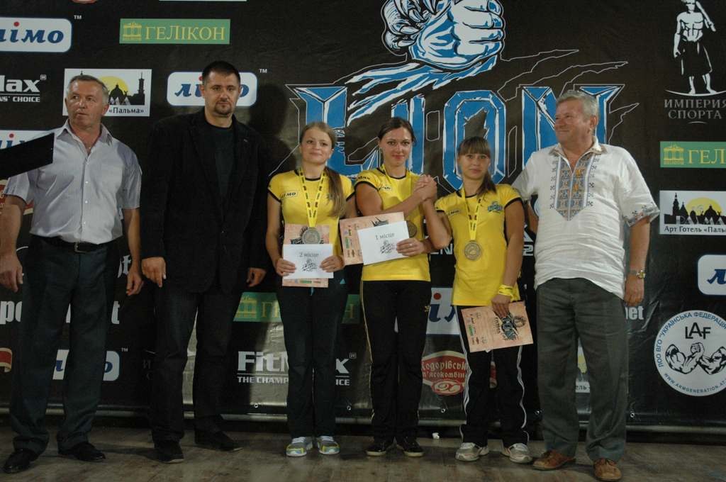 Lion Cup 2012 Fitmax Challenge