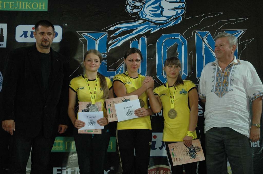 Lion Cup 2012 Fitmax Challenge