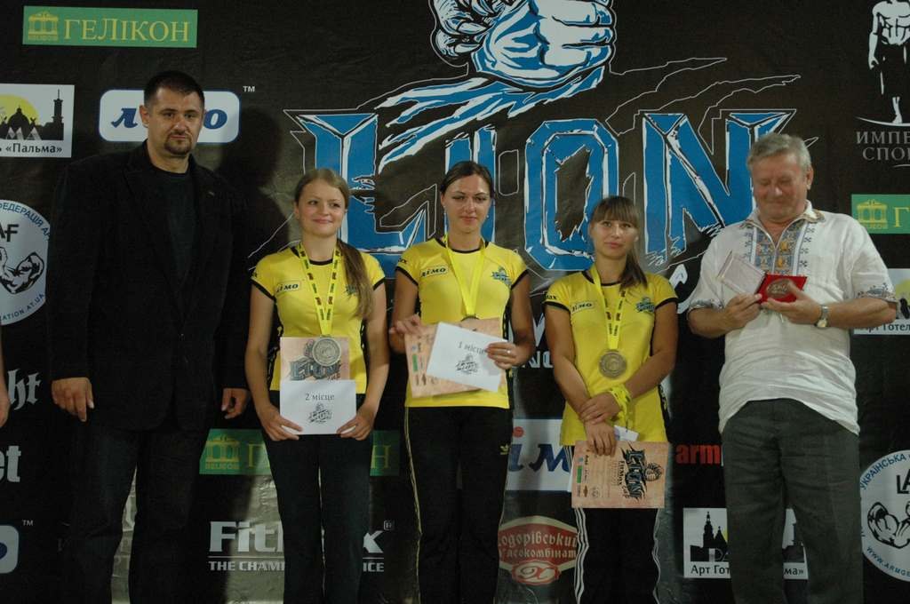 Lion Cup 2012 Fitmax Challenge