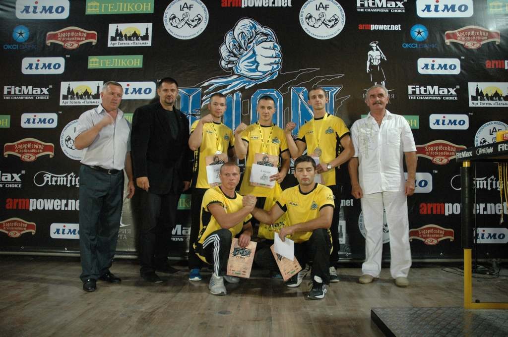 Lion Cup 2012 Fitmax Challenge
