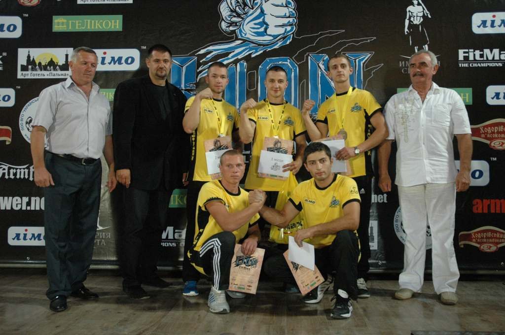 Lion Cup 2012 Fitmax Challenge