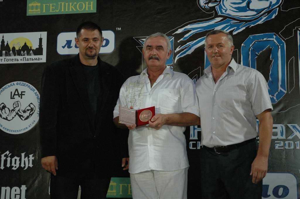 Lion Cup 2012 Fitmax Challenge