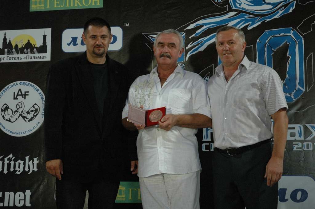 Lion Cup 2012 Fitmax Challenge