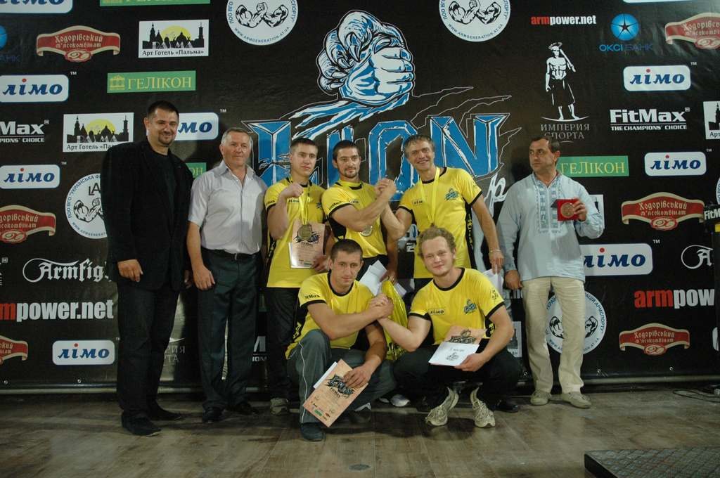 Lion Cup 2012 Fitmax Challenge