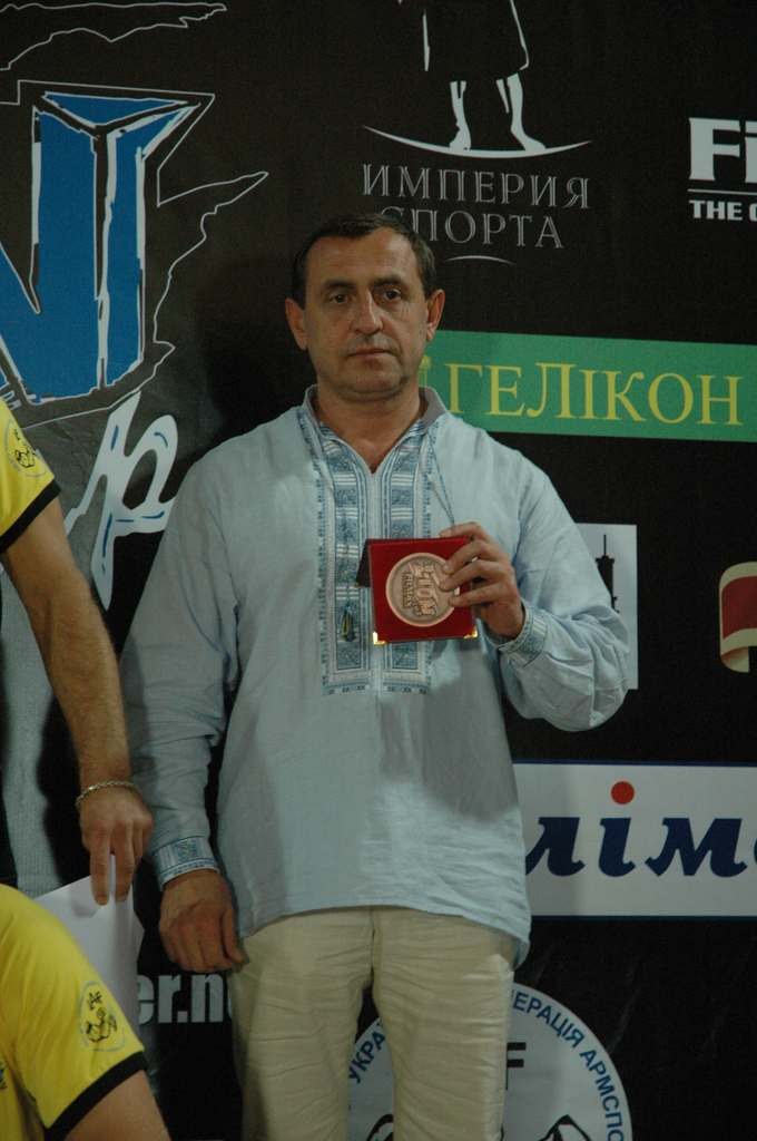 Lion Cup 2012 Fitmax Challenge