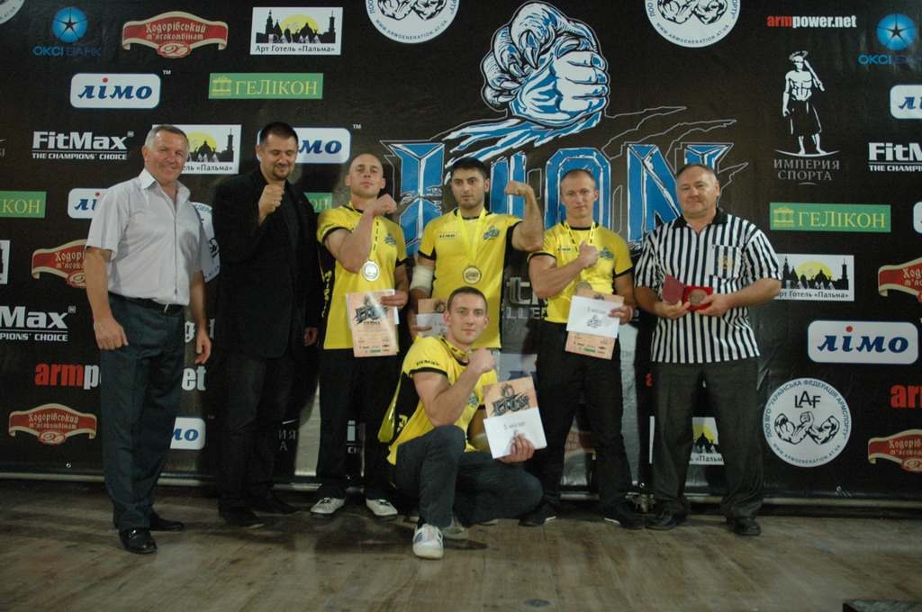 Lion Cup 2012 Fitmax Challenge
