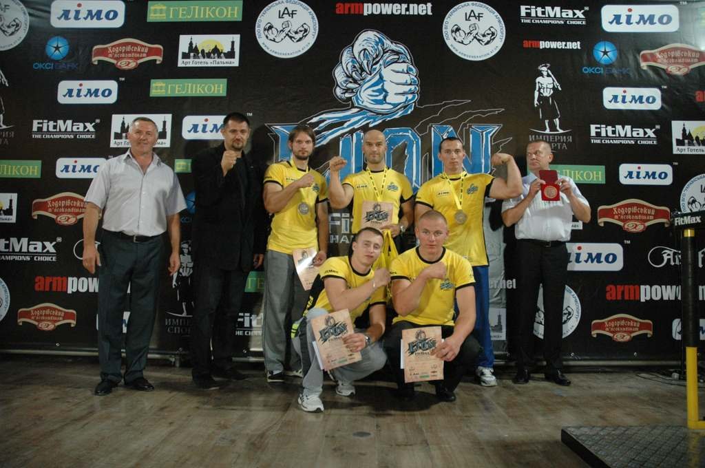 Lion Cup 2012 Fitmax Challenge