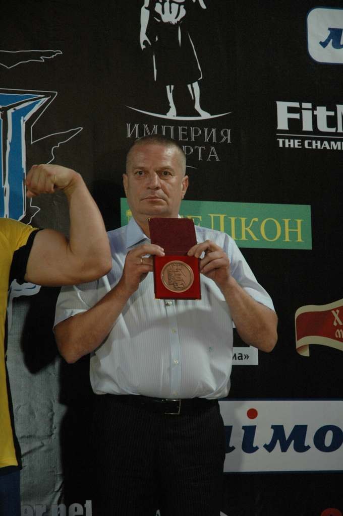 Lion Cup 2012 Fitmax Challenge