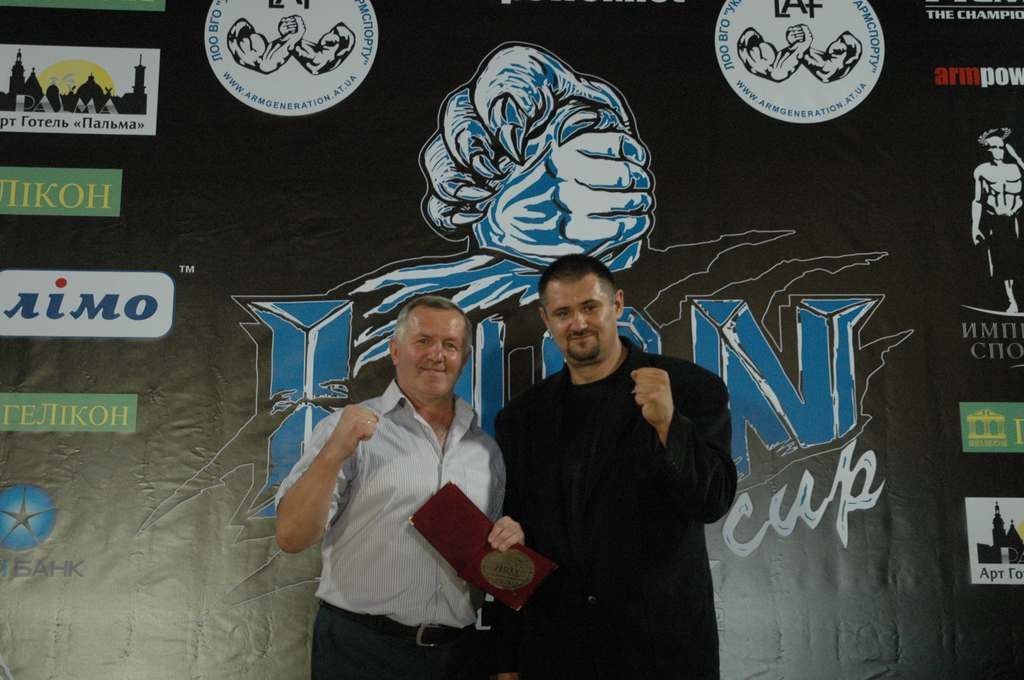 Lion Cup 2012 Fitmax Challenge