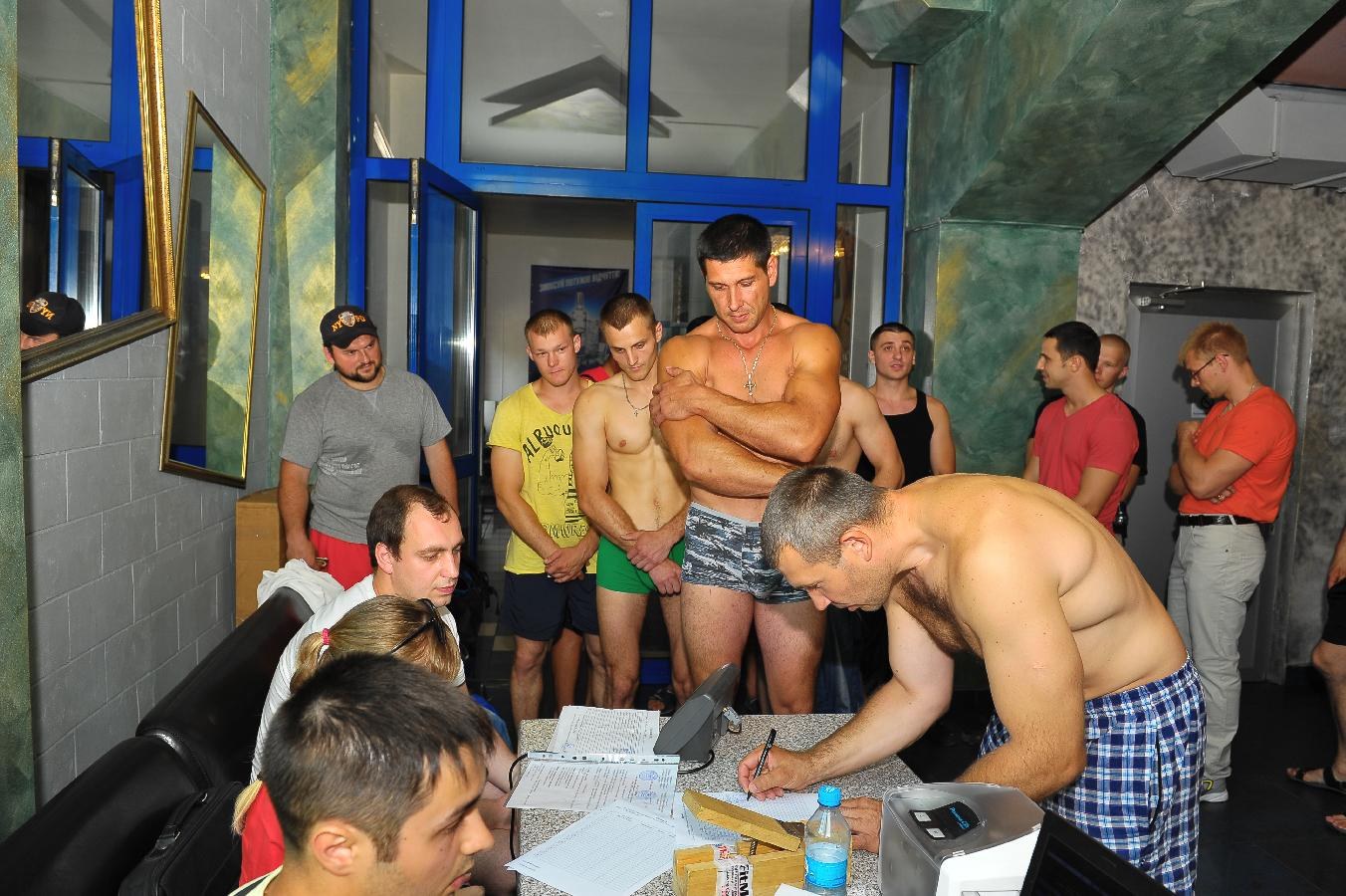 Lion Cup Fitmax Challenge