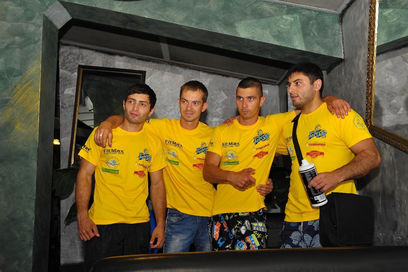 Lion Cup Fitmax Challenge