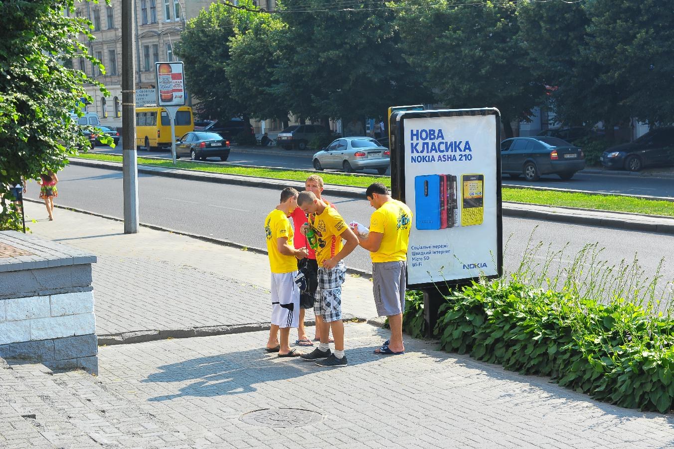 Lion Cup Fitmax Challenge