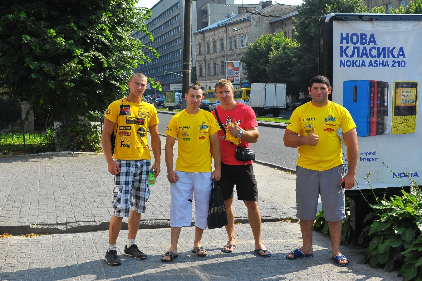 Lion Cup Fitmax Challenge