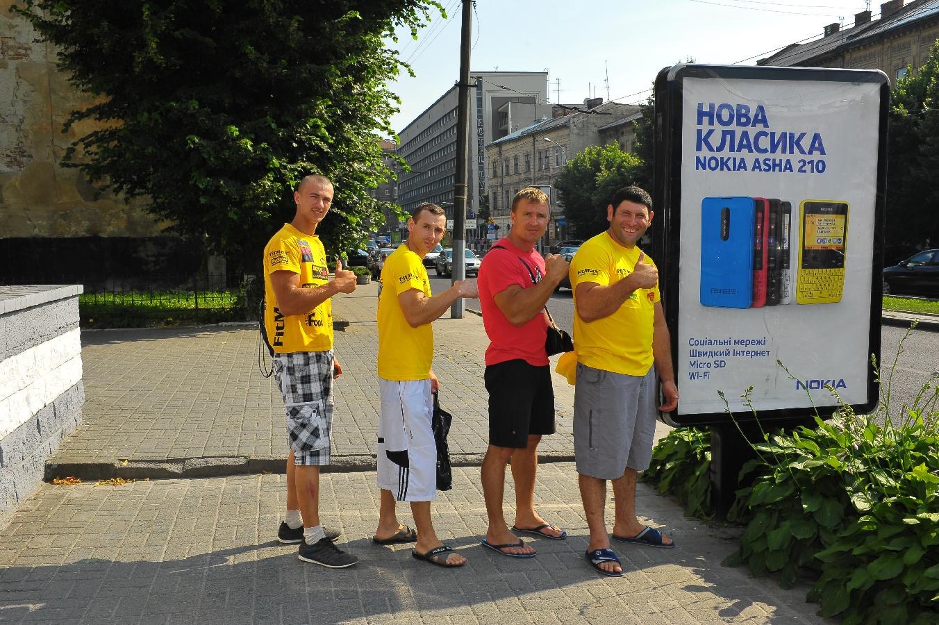 Lion Cup Fitmax Challenge