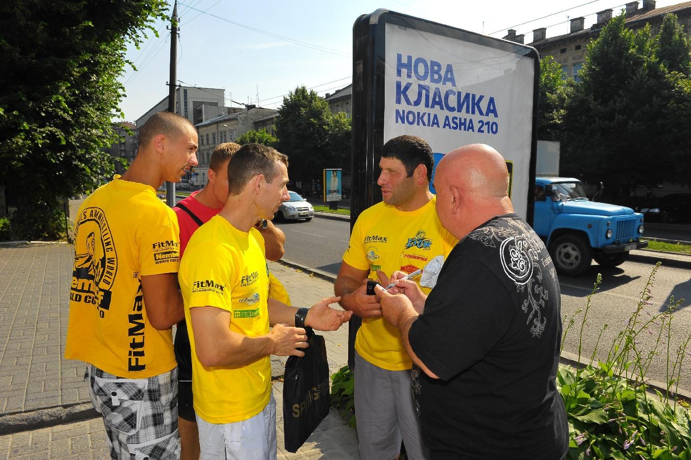 Lion Cup Fitmax Challenge