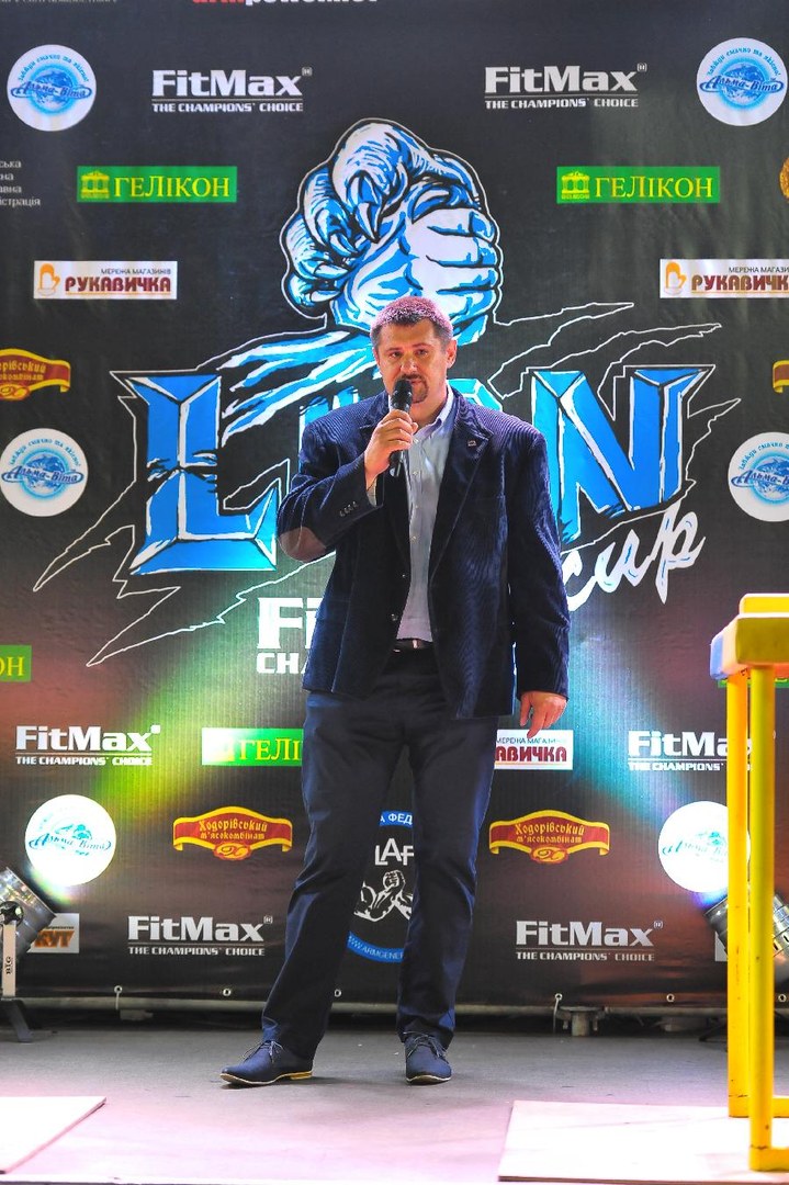 Lion Cup Fitmax Challenge