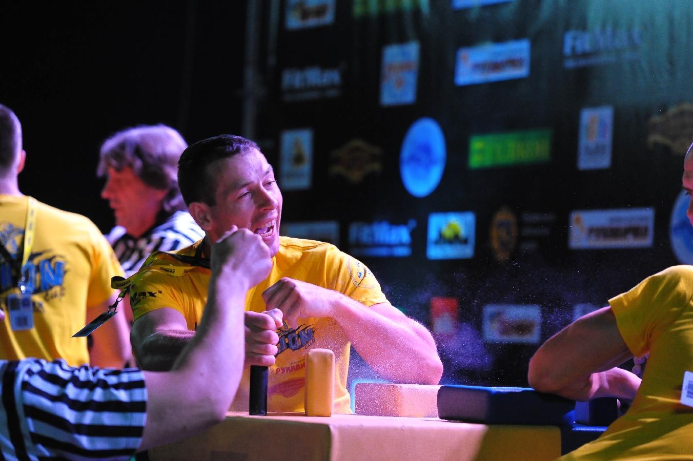 Lion Cup Fitmax Challenge