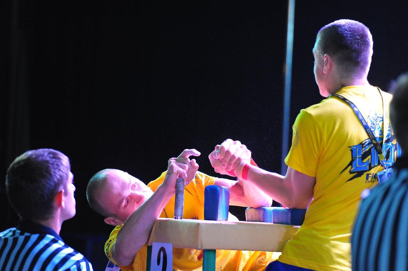 Lion Cup Fitmax Challenge