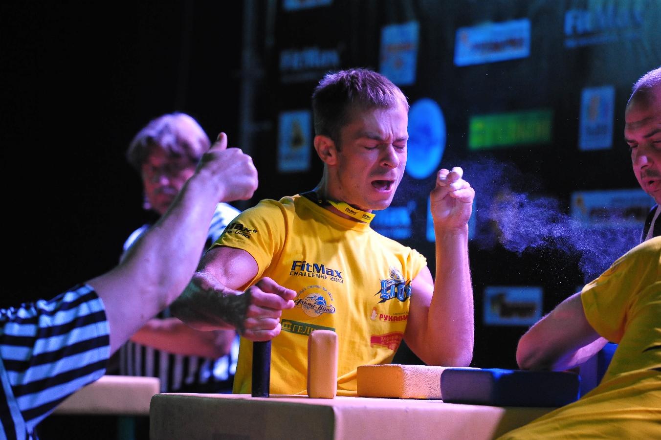 Lion Cup Fitmax Challenge