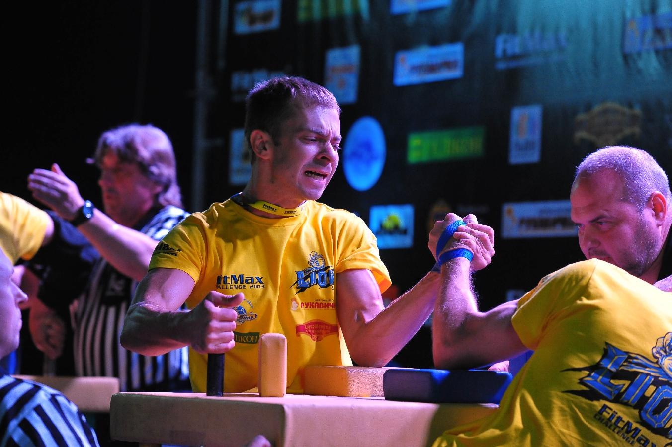 Lion Cup Fitmax Challenge