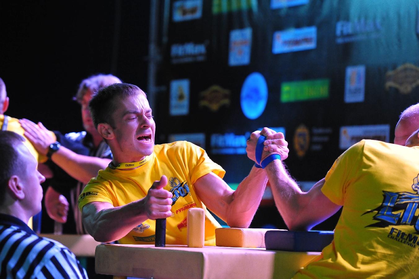 Lion Cup Fitmax Challenge