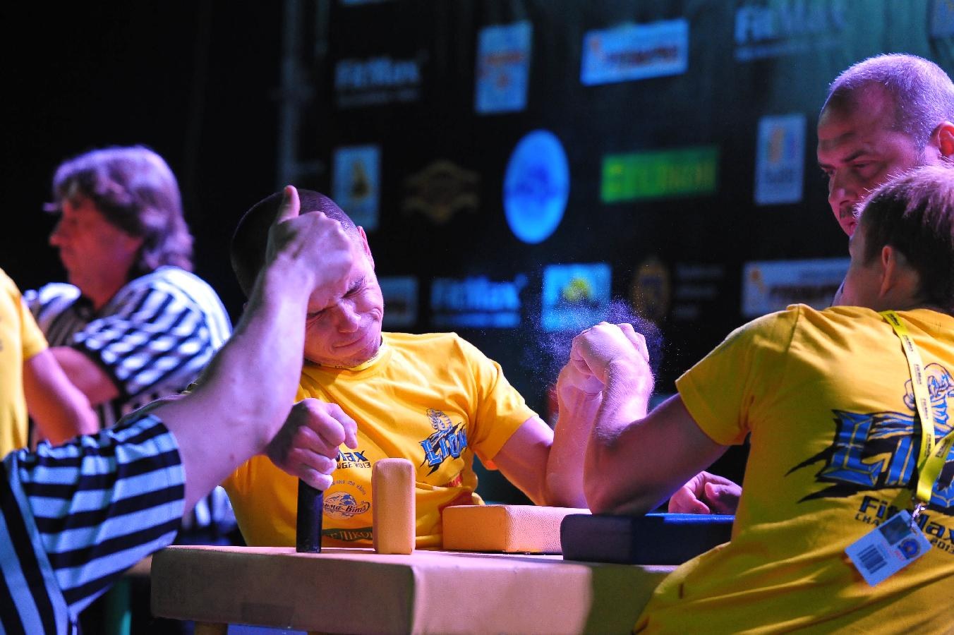 Lion Cup Fitmax Challenge