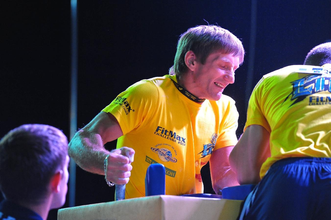 Lion Cup Fitmax Challenge