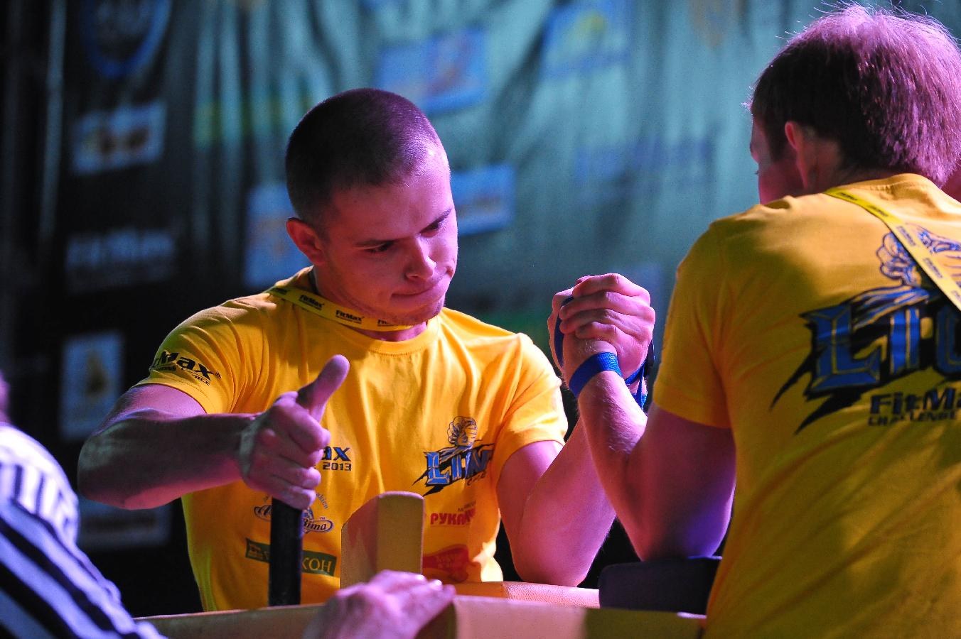 Lion Cup Fitmax Challenge